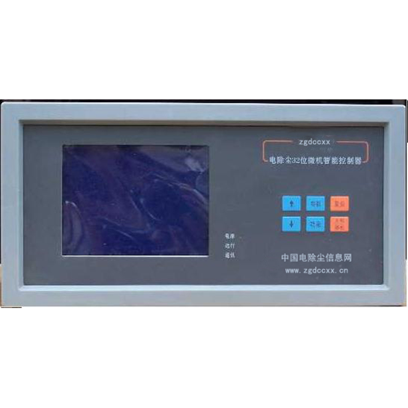 呼玛HP3000型电除尘 控制器